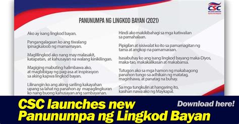 panunumpa ng kawani ng gobyerno 2023|CSC launches new Panunumpa ng Lingkod Bayan.